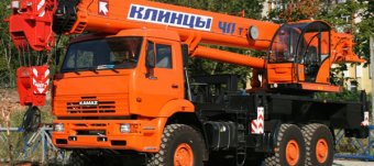 Автокраны Клинцы